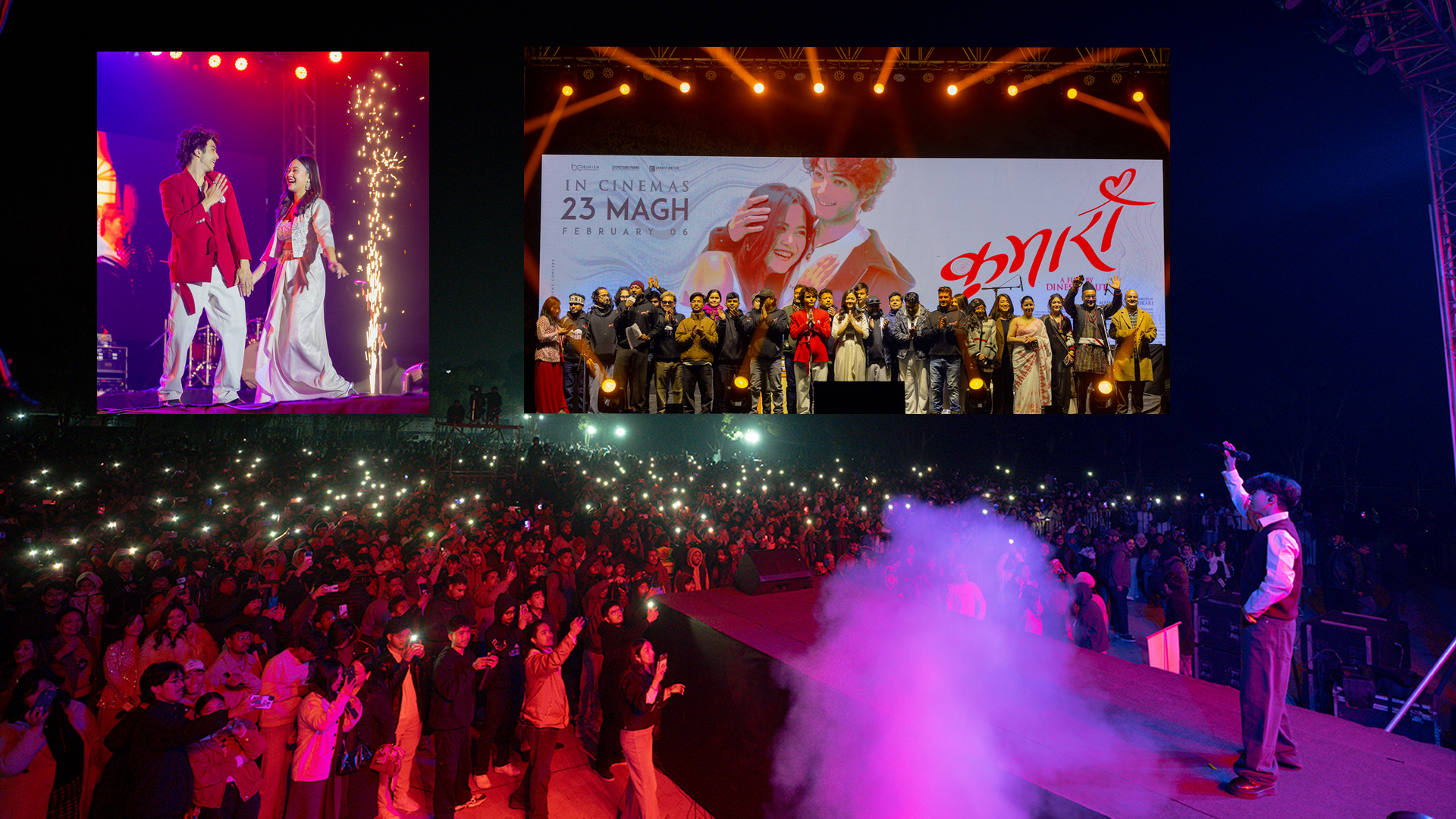 <span class='c1'>‘कुमारी’ को</span> <span class='c2'>ट्रेलर सार्वजनिक</span>