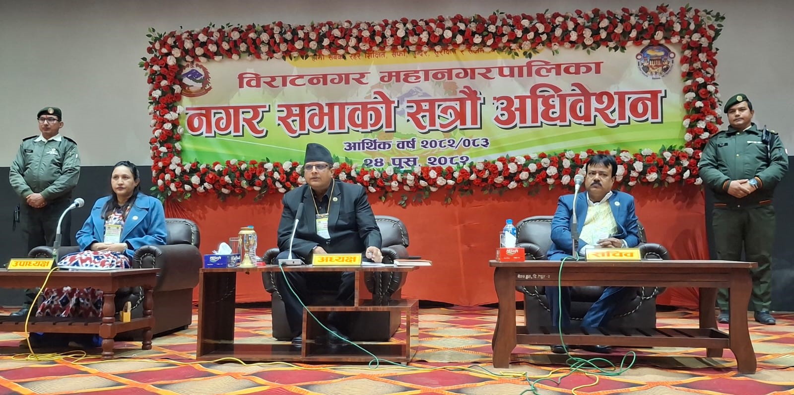 <span class='c1'>विराटनगर महानगरको २०</span> <span class='c2'>प्रतिशत बजेट कटौती</span>