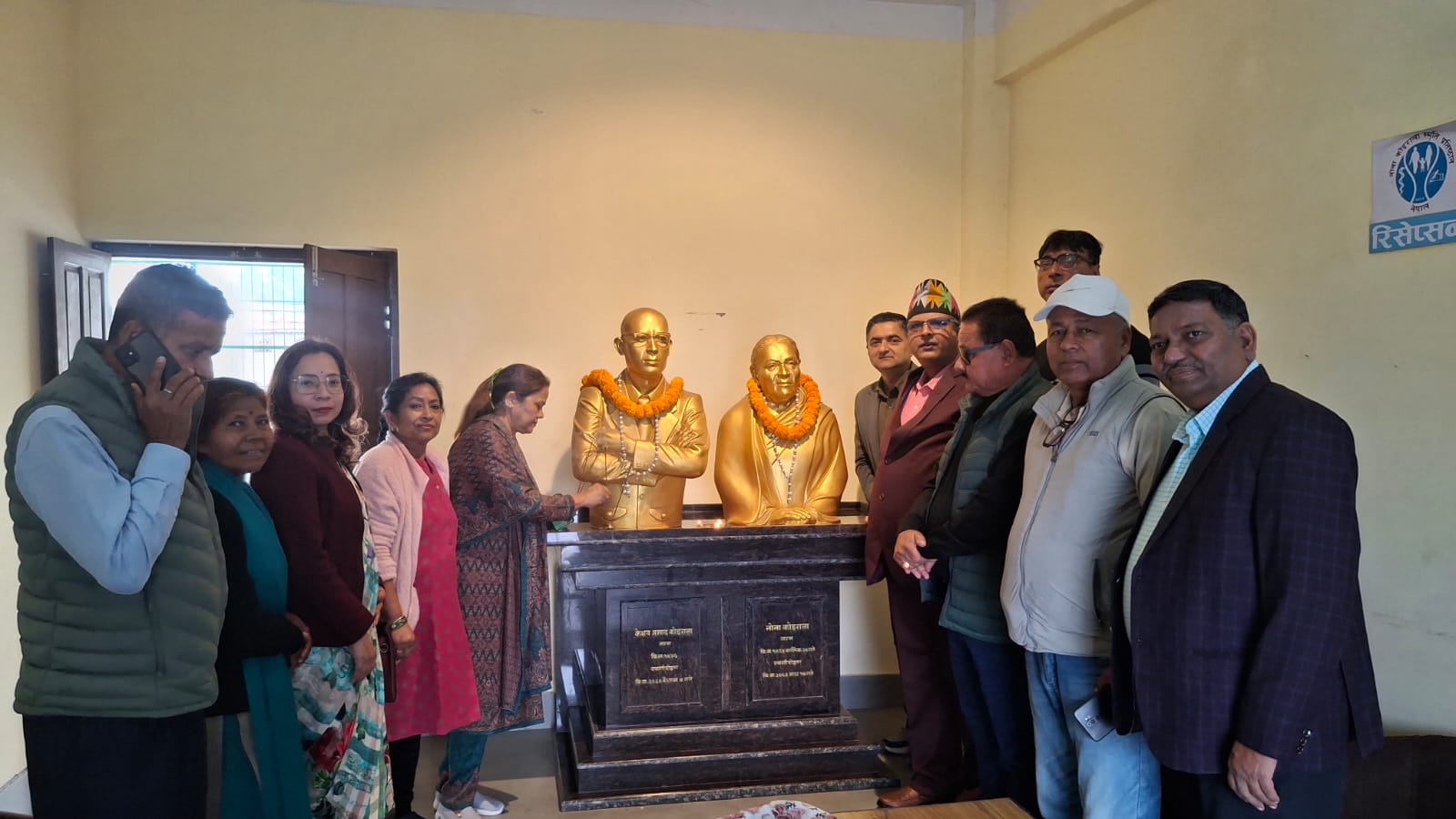 <span class='c1'>विराटनगरमा नोना</span> <span class='c2'>कोइरालाको स्मरण</span>