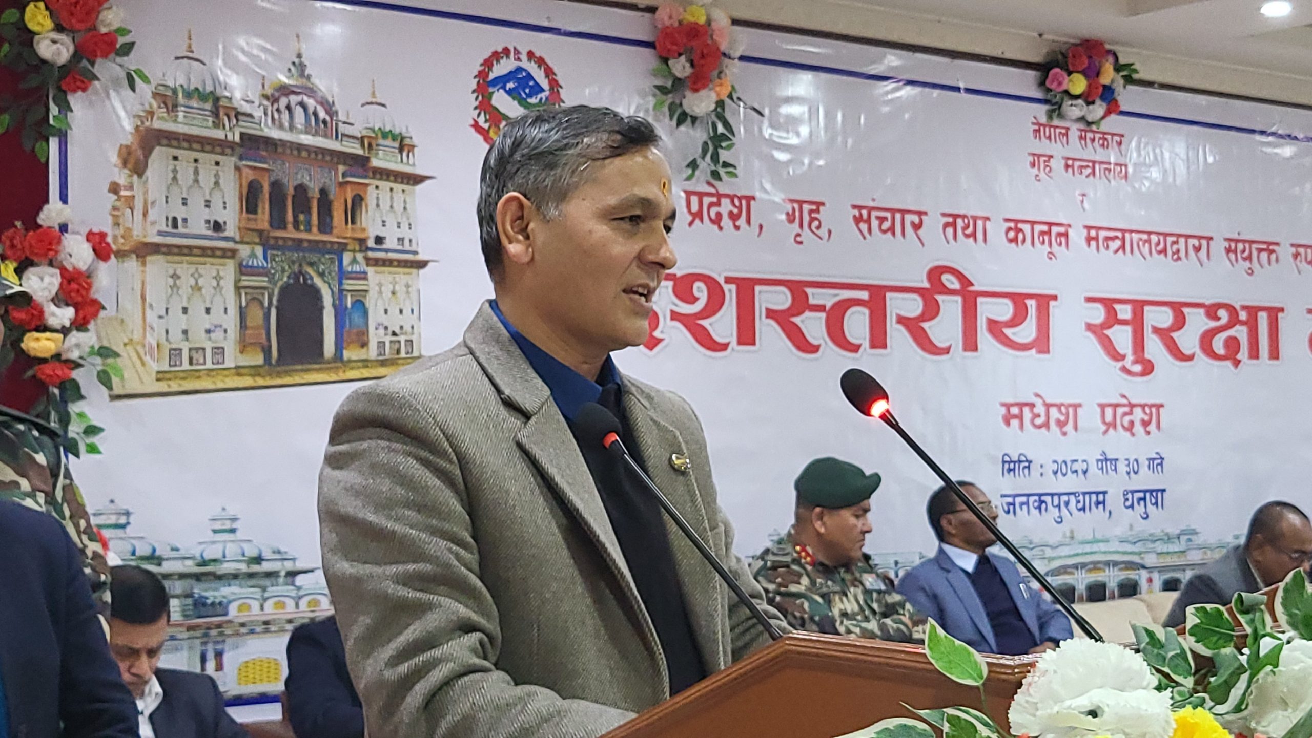 <span class='c1'>कुनै पनि किसिमको अपराध हुन नदिन</span> <span class='c2'>सरकार कटिबद्ध छ : गृहमन्त्री अर्याल</span>