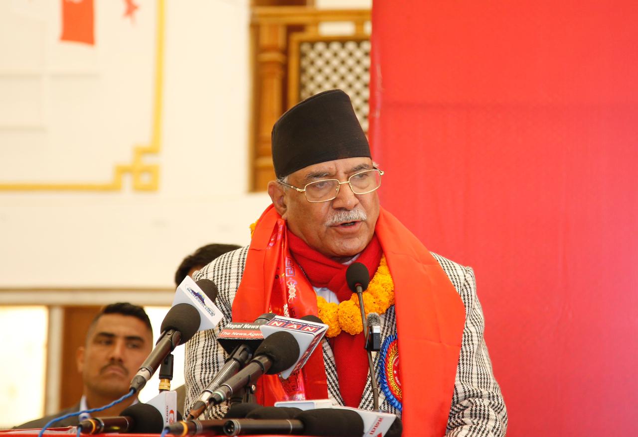 <span class='c1'>आकस्मिक रूपमा आइपरेको निर्वाचन भएकाले फागुन २१</span> <span class='c2'>लाई सामान्य रूपमा बुझ्नु हुँदैन : प्रचण्ड</span>