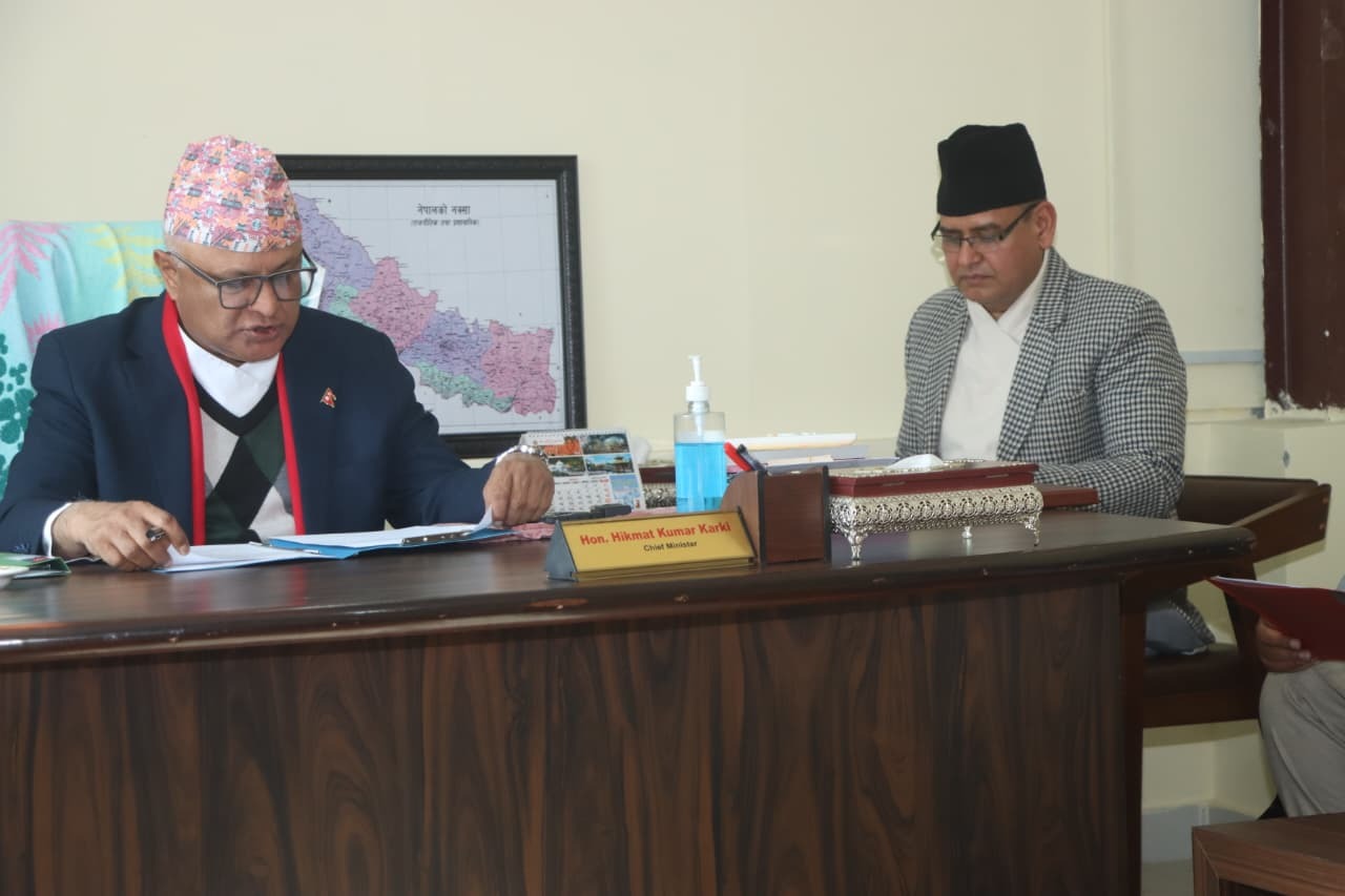 <span class='c1'>कोशी प्रदेश खेलकुद विकास बोर्डको</span> <span class='c2'>सदस्य सचिवमा सिग्देल नियुक्त</span>