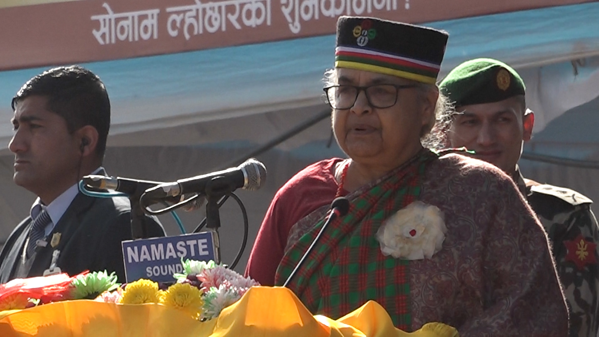 <span class='c1'>आफ्ना अधिकार प्रयोग गर्दा कर्तव्यलाई</span> <span class='c2'>बिर्सनु हुँदैन् : प्रधानमन्त्री कार्की</span>