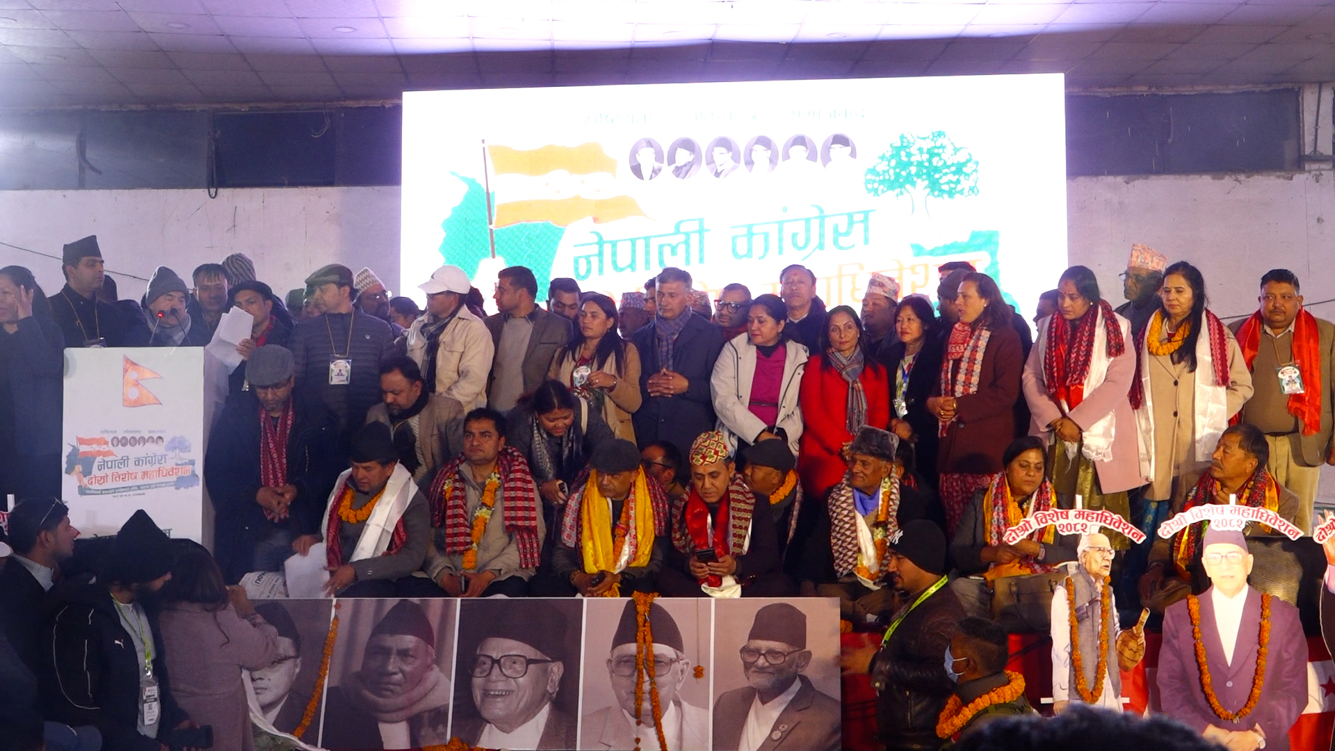 <span class='c1'>गगन नतृत्वको समिति समावेशी भएको</span> <span class='c2'>दाबी, केन्द्रीय बैठक बस्ने तयारी</span>