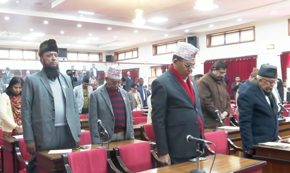 <span class='c1'>शोक प्रस्ताव पारित गरेर</span> <span class='c2'>सकियो राष्ट्रिय सभाको बैठक</span>