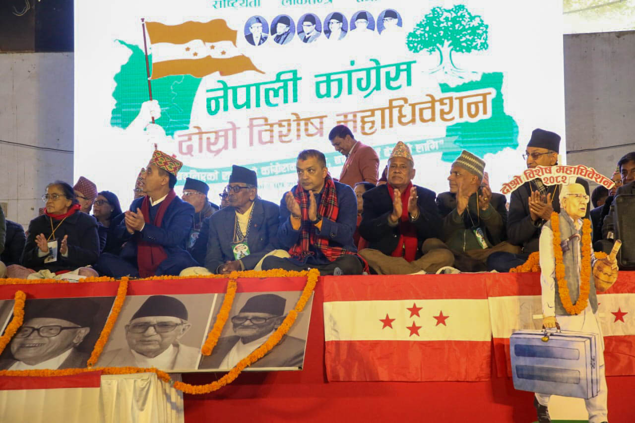 <span class='c1'>गगन नेतृत्वको कांग्रेसले ११४</span> <span class='c2'>क्षेत्रको उम्मेद्वारको नाम टुंग्यायो</span>