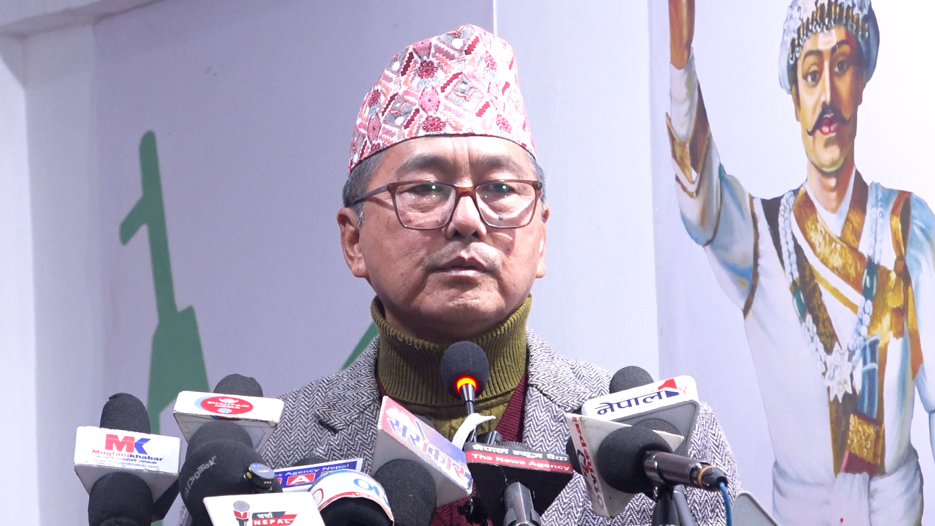 <span class='c1'>समृद्ध देश भावी पुस्तालाई जिम्मा लगाउन राप्रपाले</span> <span class='c2'>लिएको बाटोको विकल्प छैन : अध्यक्ष लिङ्देन</span>