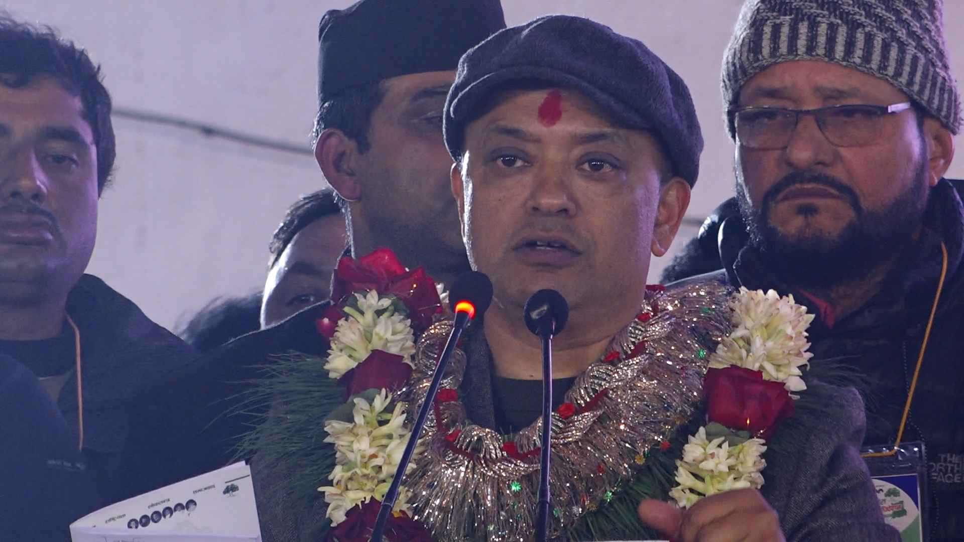 <span class='c1'>विशेष महाधिवेशनबाट निर्वाचित सभापति गगन थापाले</span> <span class='c2'>भने– ‘कांग्रेसको शान जोगाएर काम गर्छु’</span>