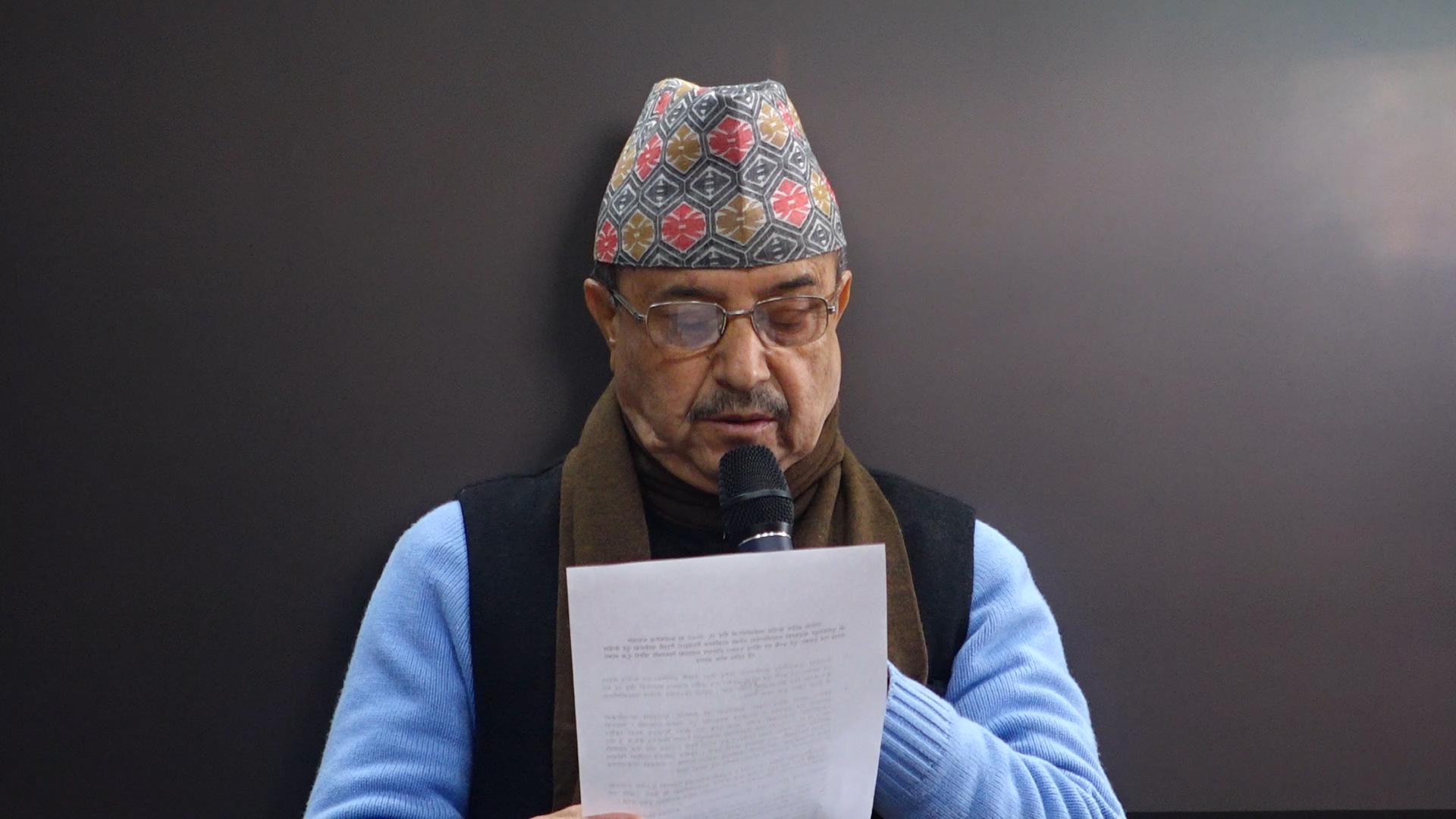 <span class='c1'>कांग्रेस आकस्मिक बैठक : पूर्वमन्त्री</span> <span class='c2'>दाहालको निधनप्रति शोक प्रस्ताव पारित</span>