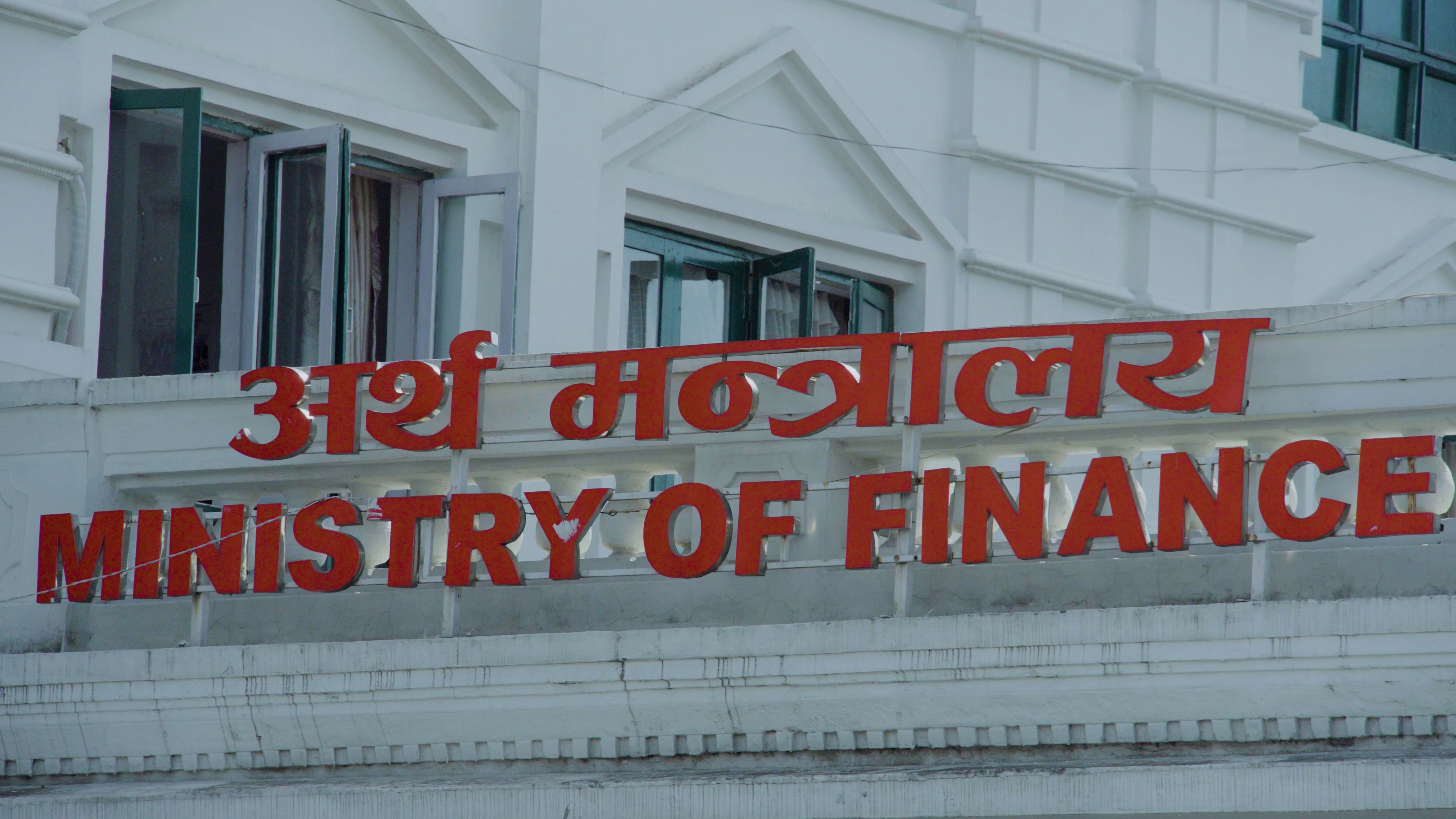 <span class='c1'>पुस मासान्त सम्म ५ खर्ब ८१ अर्ब</span> <span class='c2'>राजस्व सङ्कलन, लक्ष्यभन्दा १८ प्रतिशतले कम</span>