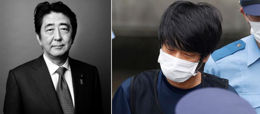 <span class='c1'>जापानका पूर्व प्रधानमन्त्री शिन्जो</span> <span class='c2'>आबेको हत्या*रालाई आजीवन कारावास</span>