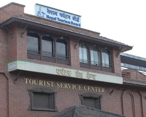 <span class='c1'>बैंककमा नेपालका गन्तव्य र अनुभव प्रदर्शन</span> <span class='c2'>गर्दै पर्यटन बोर्ड र निजी कम्पनीहरू</span>