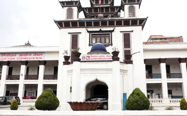 <span class='c1'>फागुन २१ को निर्वाचनलाई लक्षित गर्दै आयोगद्वारा</span> <span class='c2'>मतदाता सचेतना तीव्र, नमूना मतपत्र सार्वजनिक</span>
