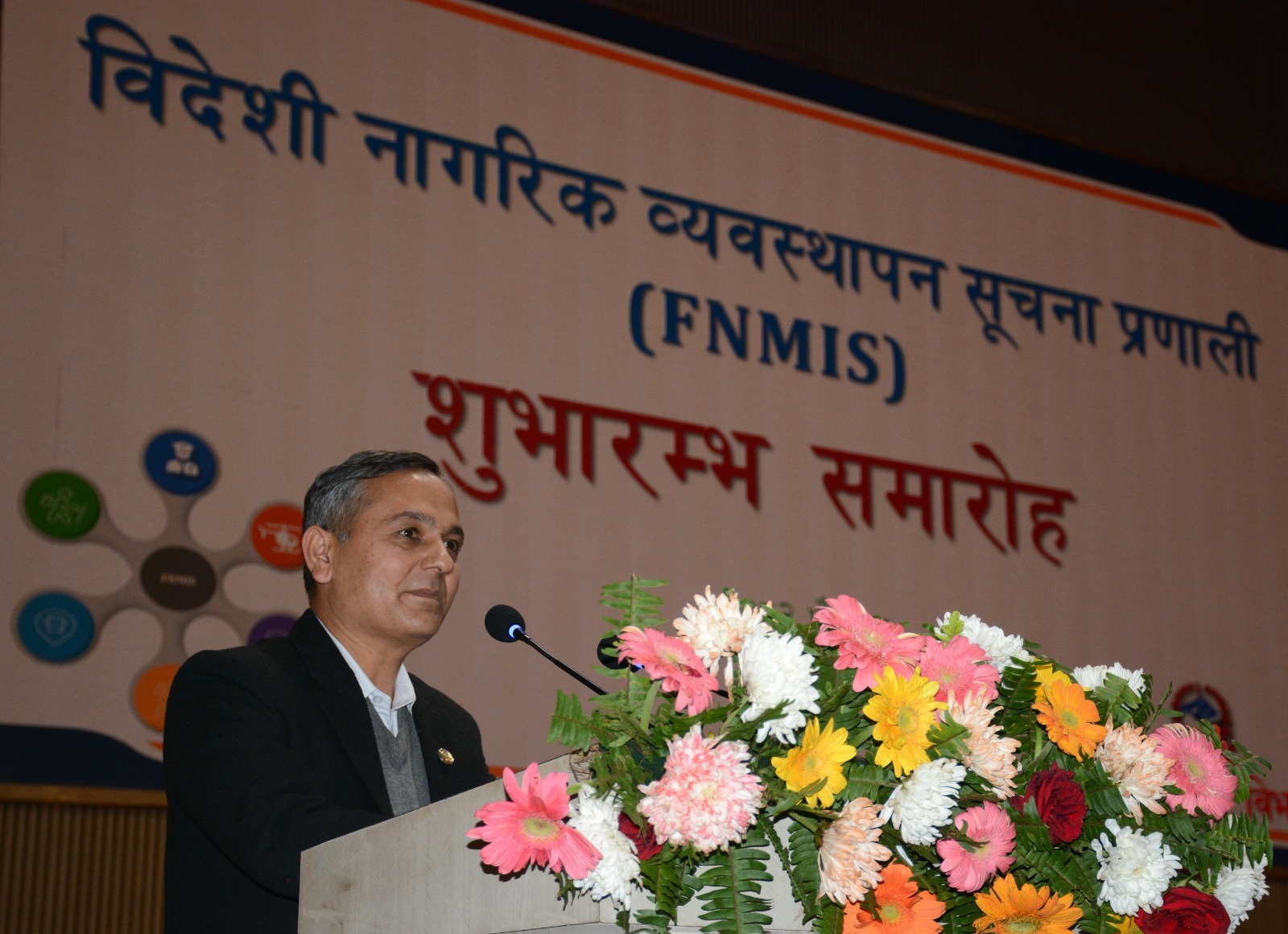 <span class='c1'>सुशासन कायम गर्दै निष्पक्ष निर्वाचनमार्फत जिम्मेवारी</span> <span class='c2'>हस्तान्तरण गर्न सरकार प्रतिबद्धः गृहमन्त्री अर्याल</span>