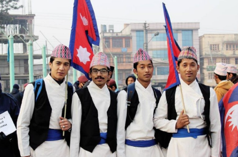 <span class='c1'>आज राष्ट्रिय पोशाक तथा</span> <span class='c2'>टोपी दिवस मनाइँदै</span>