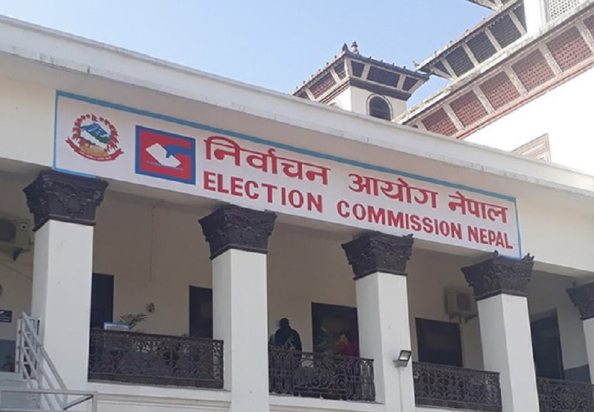 <span class='c1'>निर्वाचन आयोगले आज उम्मेदवारको</span> <span class='c2'>नामावली सार्वजनिक गर्दै</span>