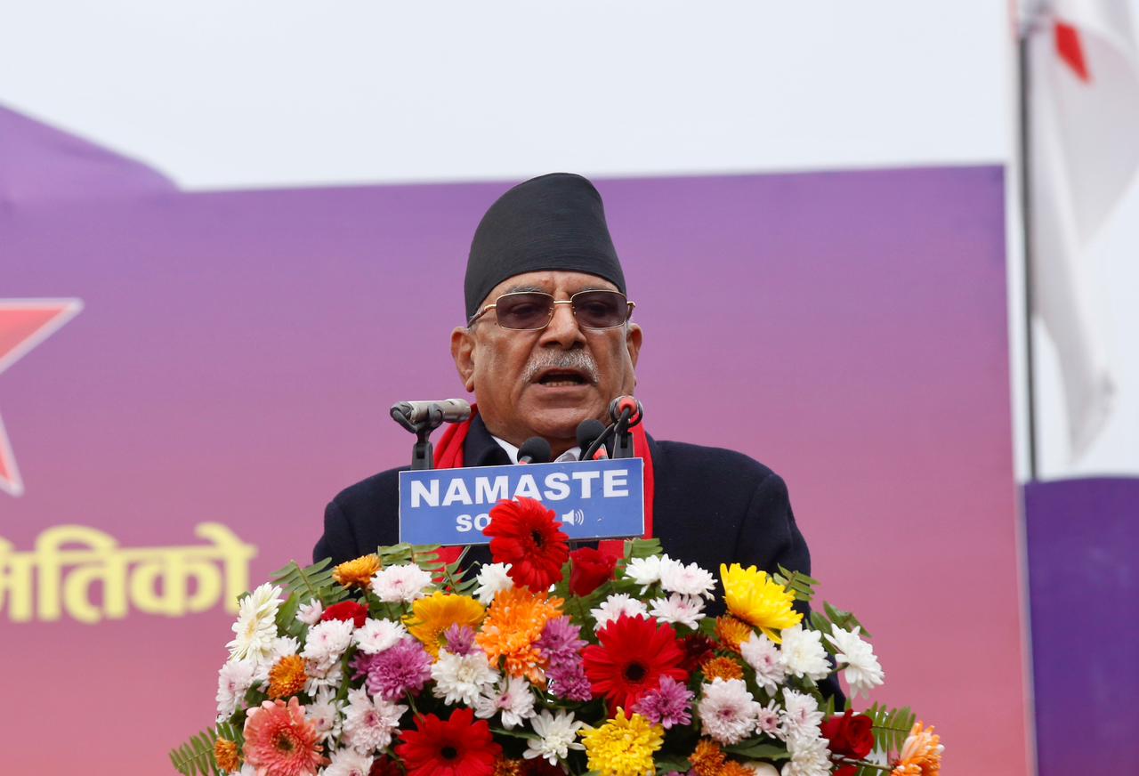 <span class='c1'>प्रचण्डद्वारा अंग्रेजी नयाँ वर्षको शुभकामना, राजनीतिक</span> <span class='c2'>स्थिरता र समृद्धितर्फ राष्ट्रिय एकताको आह्वान</span>