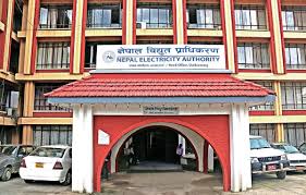 <span class='c1'>महाराजगञ्ज वितरण केन्द्रका विभिन्न क्षेत्रमा</span> <span class='c2'>आज विद्युत आपूर्ति बन्द हुने</span>