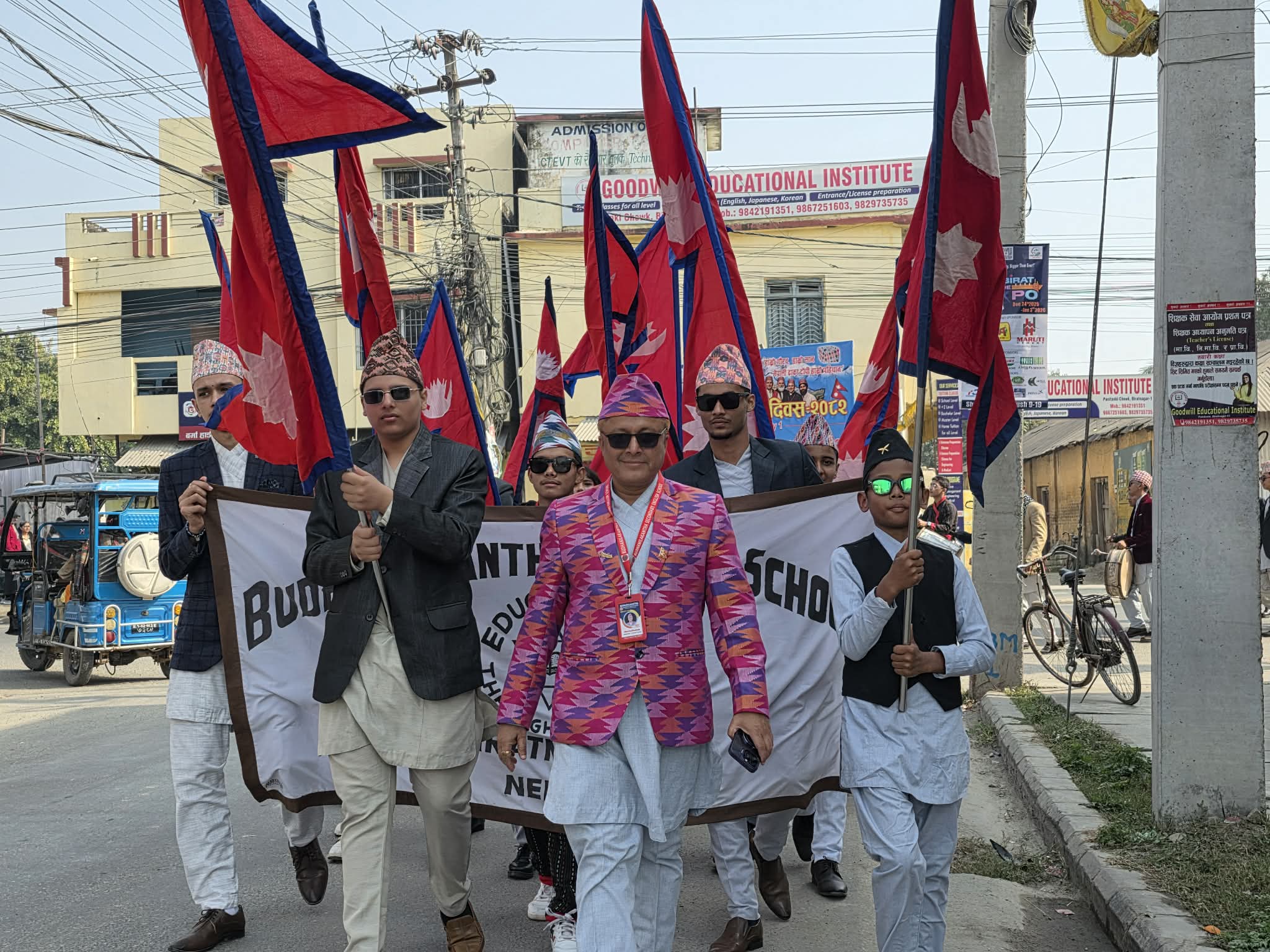 <span class='c1'>विराटनगरको बुढानिलकण्ठ स्कुलले १३ औँ</span> <span class='c2'>ढाका टोपी दिवस मनायो</span>