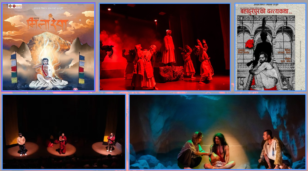 <span class='c1'>रंगमन्चमा उत्साह,</span> <span class='c2'>व्यवसायिकतामा चुनौति</span>