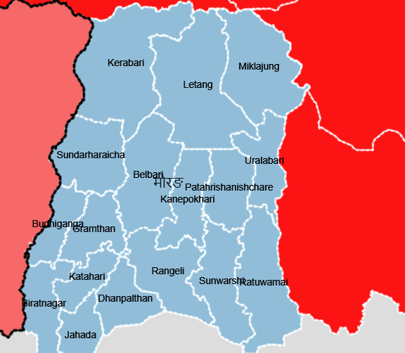 <span class='c1'>मोरङमा ११८ जना</span> <span class='c2'>बने उमेदवार</span>