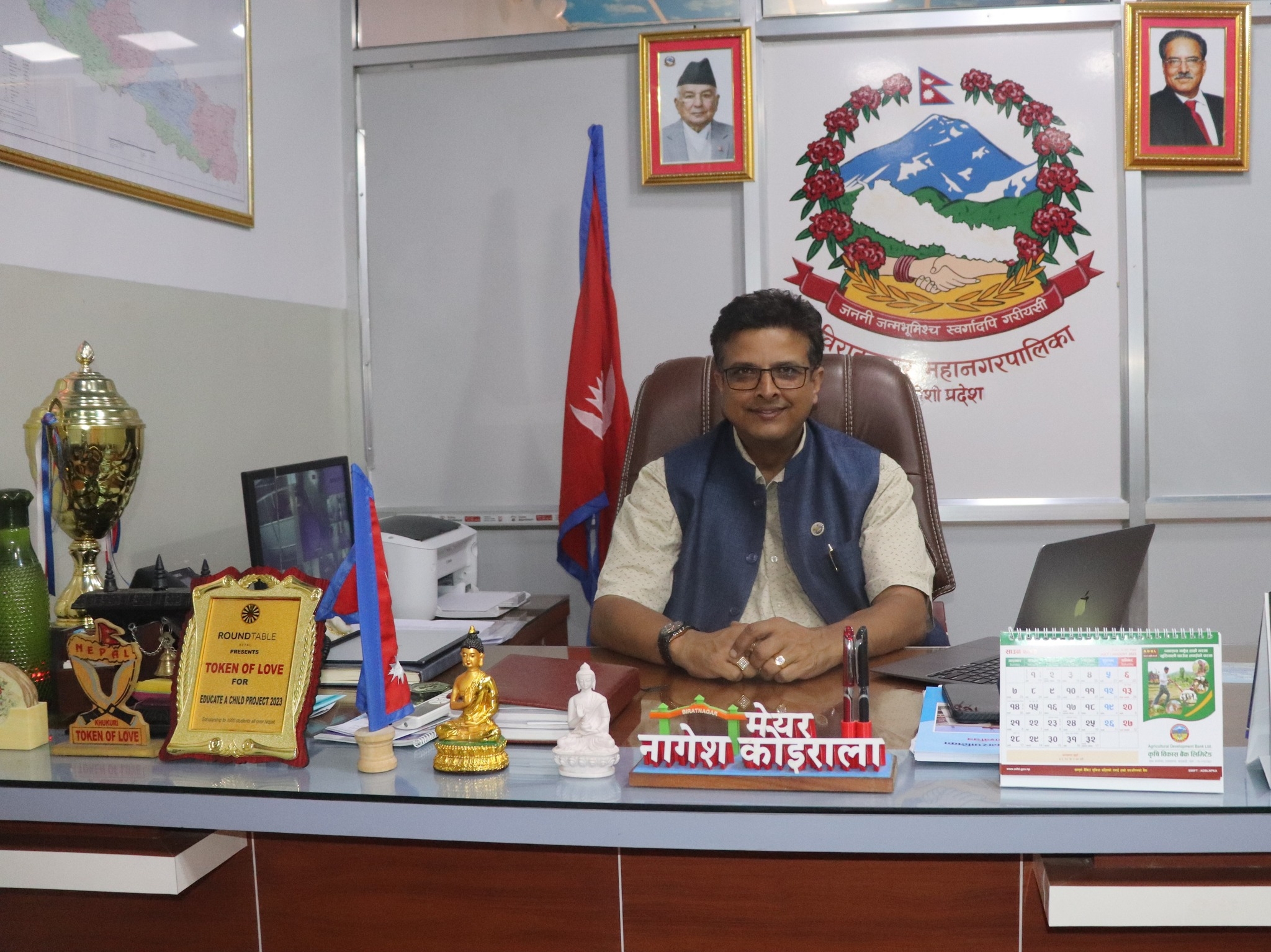 <span class='c1'>विराटनगरका मेयर कोइरालाद्वारा महाशिवरात्रिको शुभकामना सन्देश</span> <span class='c2'>: एकता र सहिष्णुताको आह्वान</span>