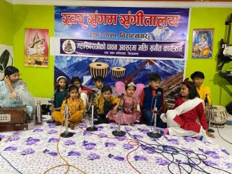 <span class='c1'>स्वर संगममा</span> <span class='c2'>नवप्रतिभाहरूको आगमन</span>