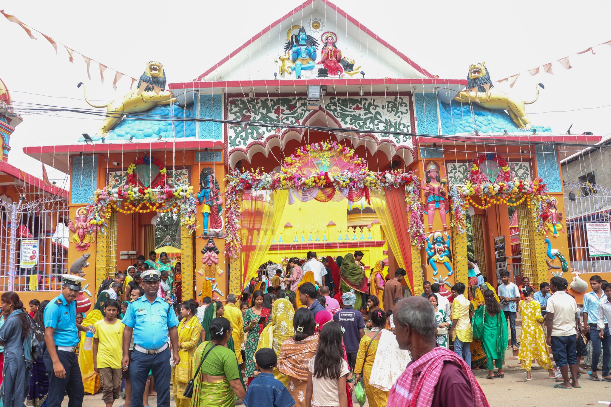 <span class='c1'>महाशिवरात्रि पर्व श्रद्धा</span> <span class='c2'>र भक्तिपूर्वक मनाइँदै</span>