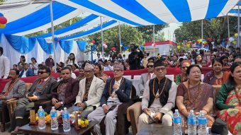 <span class='c1'>विराटनगरको गौतम बुद्ध स्कुलको ४५</span> <span class='c2'>औं वार्षिकोत्सव तथा ‘फन फेस्टा’</span>