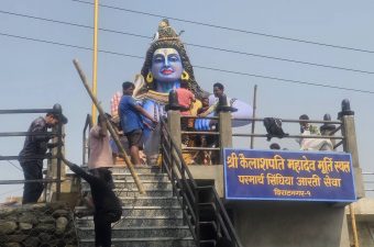 <span class='c1'>विराटनगर १ परोपकार धाममा रहेको</span> <span class='c2'>कैलाशपति महादेवको मुर्ति अनावरण गरिदै</span>