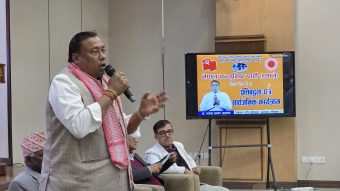 <span class='c1'>निर्वाचन क्षेत्र नम्बर ५ का एमाले उम्मेदवार</span> <span class='c2'>मनोज अग्रवालद्वारा ९ बुँदे प्रतिबद्धतापत्र सार्वजनिक</span>