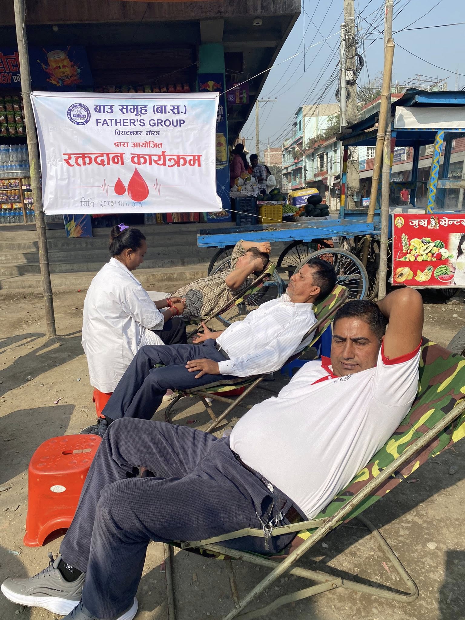 <span class='c1'>विराटनगरमा बाउ समूहद्वारा खुल्ला रक्तदान</span> <span class='c2'>, ३५ पिन्ट संकलन</span>