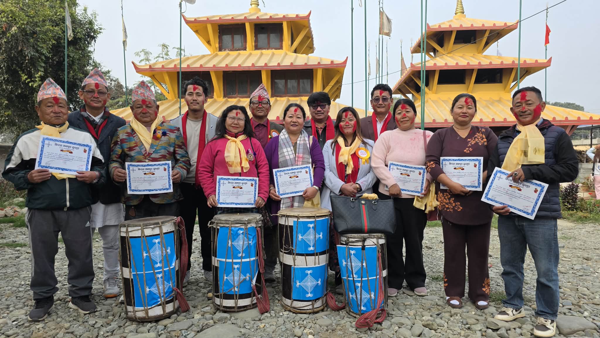 <span class='c1'>किराँत याक्थुङ चुम्लुङ महानगर समितिको</span> <span class='c2'>अध्यक्षमा पुनः टिकाप्रसाद लिम्बु</span>