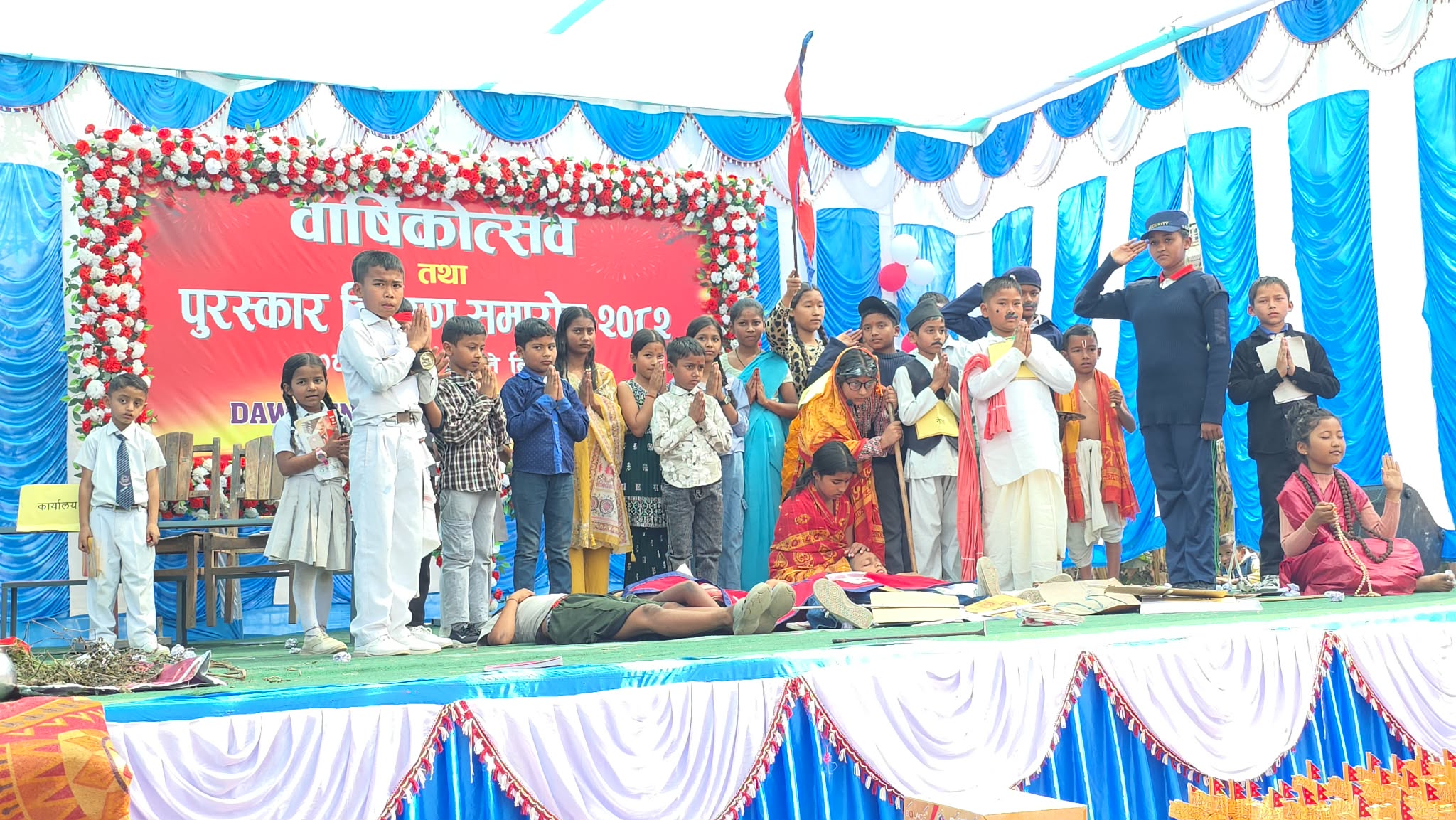 <span class='c1'>डान स्कुलका विद्यार्थीले देखाए मर्मस्पर्शी</span> <span class='c2'>जेन्जी आन्दोलनको पिडामा समेटिएको नाटक</span>