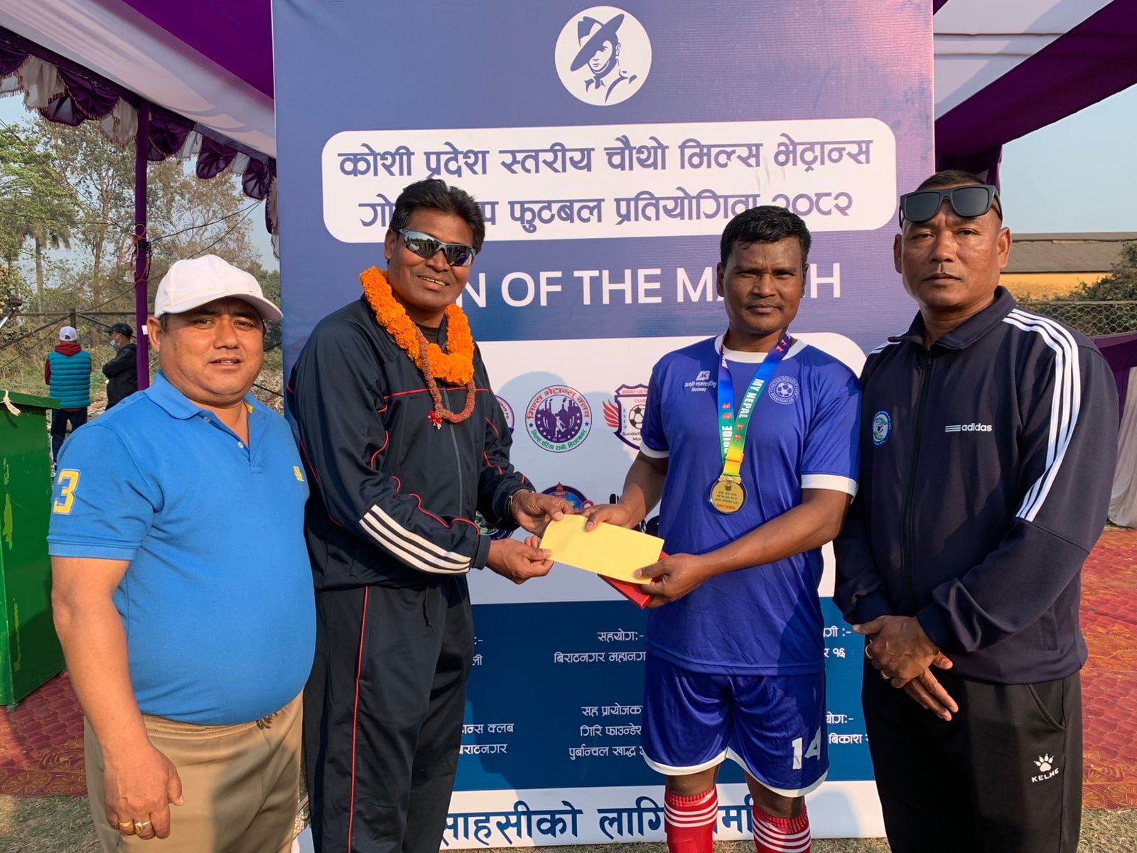 <span class='c1'>मिल्श भेट्रान्स गोल्डकपमा आज दुई</span> <span class='c2'>खेल, विराटनगर र इटहरी विजयी</span>