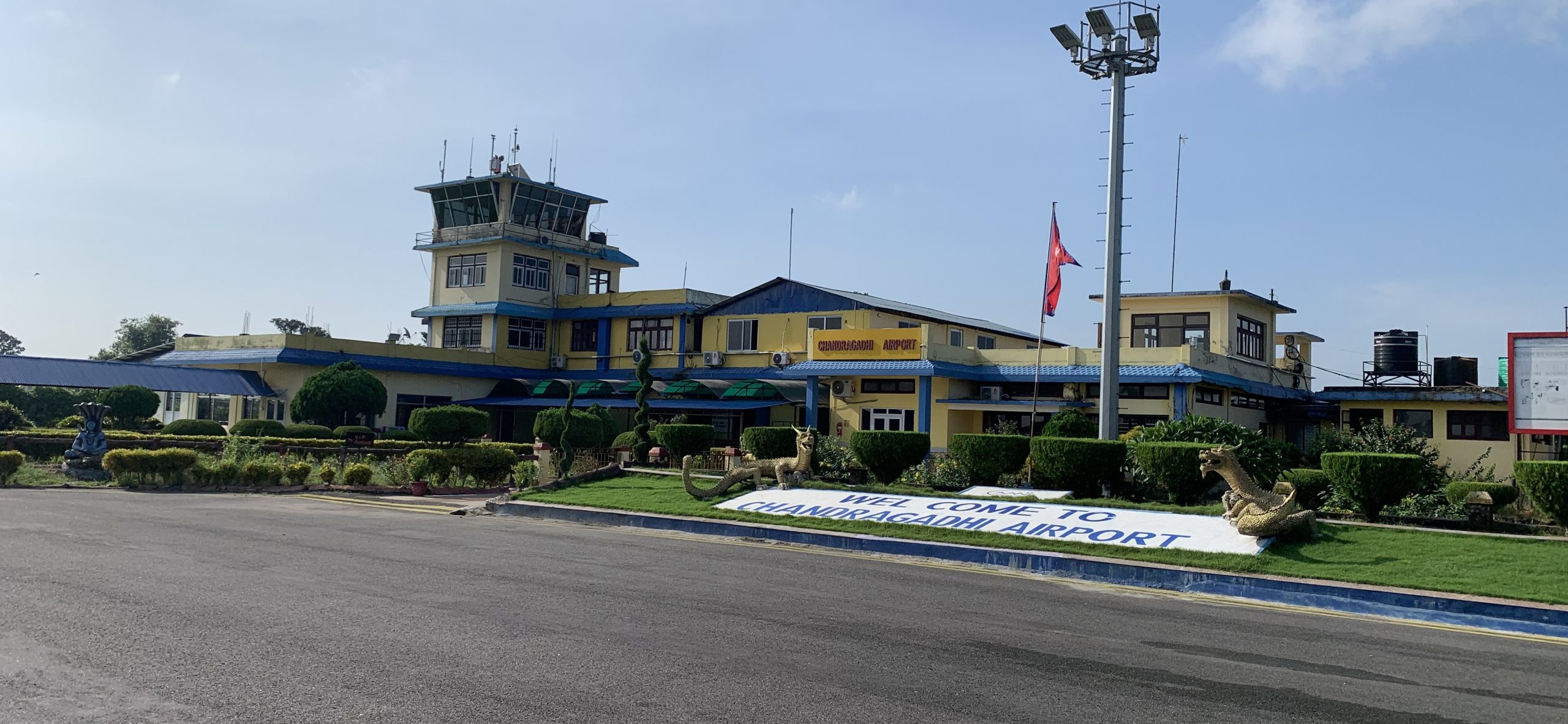 <span class='c1'>झापाको भद्रपुर बिमानस्थलबाट ब्राउन</span> <span class='c2'>सुगरसहित एक महिला पक्राउ</span>