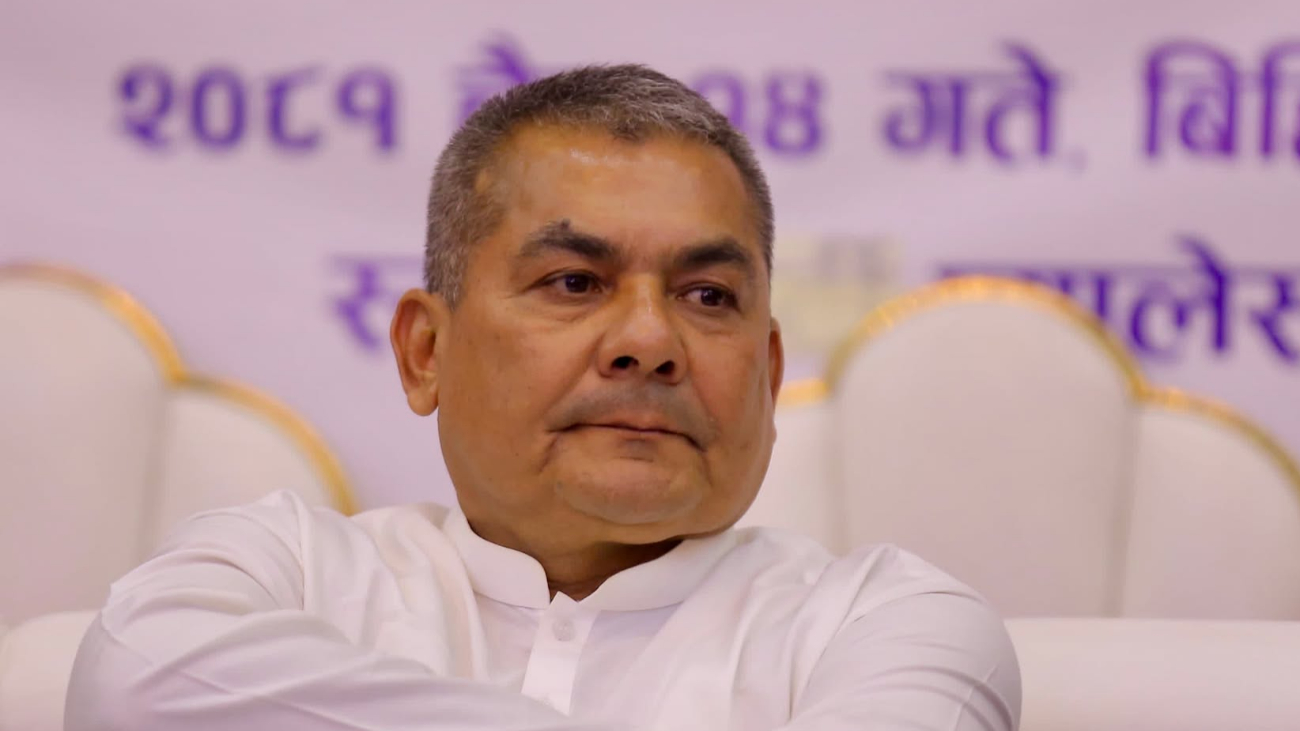 <span class='c1'>मेडिकल व्यवसायी दुर्गा</span> <span class='c2'>प्रसाईं पक्राउ</span>