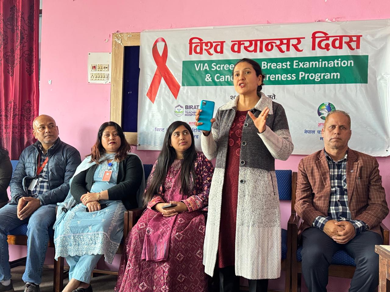 <span class='c1'>विराटनगरमा महिला पत्रकारहरुका लागि </span> <span class='c2'>‘भिआईए’ स्क्रिनिङ तथा स्तन परीक्षण</span>