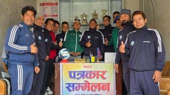 <span class='c1'>विराटनगरको जुटमिल खेल मैदानमा फागुन</span> <span class='c2'>२ गतेदेखी चौथो मिल्श भेट्रान</span>