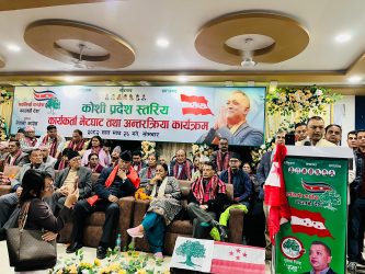 <span class='c1'>संविधान संशोधन गरी प्रदेश सबल र</span> <span class='c2'>देश समुन्नत बनाउने : सभापति थापा</span>