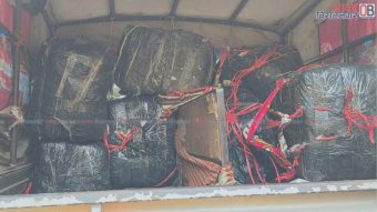 <span class='c1'>परालको टौवा मुनि खाल्डोमा २ सय बढि</span> <span class='c2'>केजि गाजा भेटियो सशस्त्र प्रहरीले गर्यो बरामद</span>