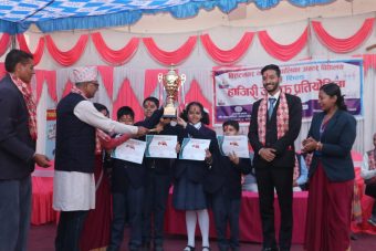 <span class='c1'>महानगर स्तरीय हाजिरिजवाफ प्रतियोगितामा</span> <span class='c2'>एभरेष्ट सेकेण्डरी स्कुल प्रथम</span>