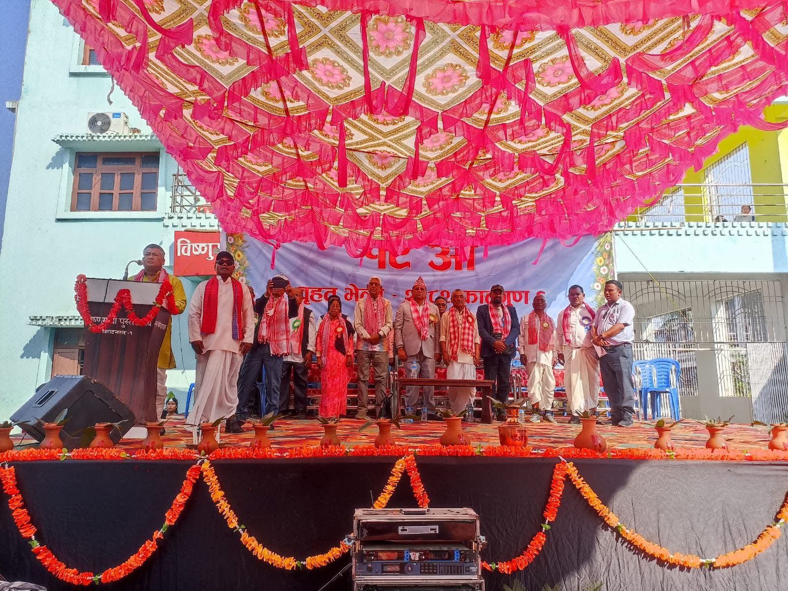 <span class='c1'>विराट राजवंशी समुदायको १९ औँ</span> <span class='c2'>बृहत भेला सफलतापूर्वक सम्पन्न</span>