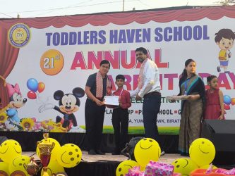 <span class='c1'>विराटनगरको टडलर्स हेभेन विद्यालयको</span> <span class='c2'>२१औँ वार्षिकोत्सव सम्पन्न</span>