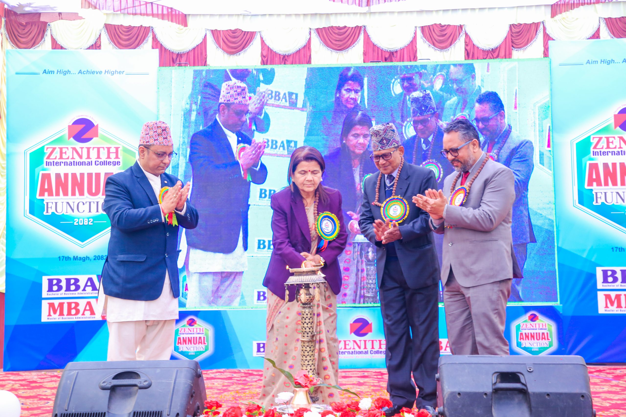 <span class='c1'>जेनिथ कलेजको वार्षिकोत्सवमा</span> <span class='c2'>विविध कार्यक्रम</span>