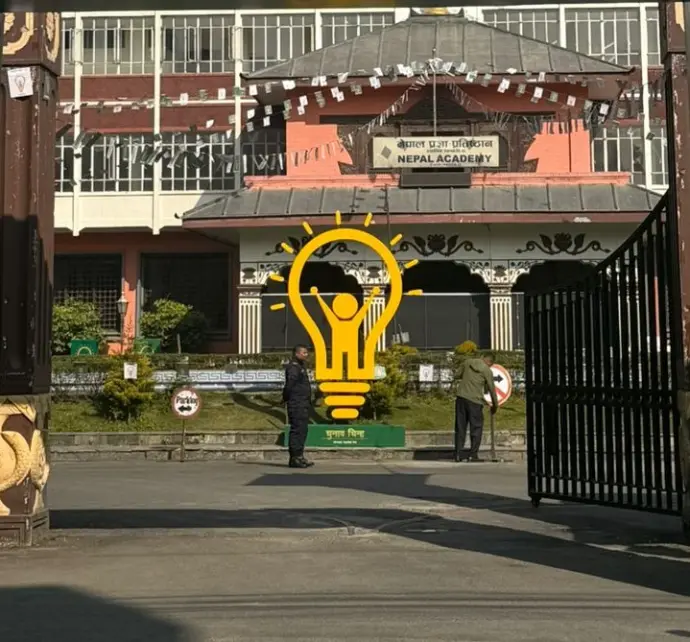 <span class='c1'>हरेक घरपरिवारलाई जलविद्युत कम्पनीको एकहजार कित्ता</span> <span class='c2'>शेयर दिने उज्यालो नेपाल पार्टीको घोषणा</span>