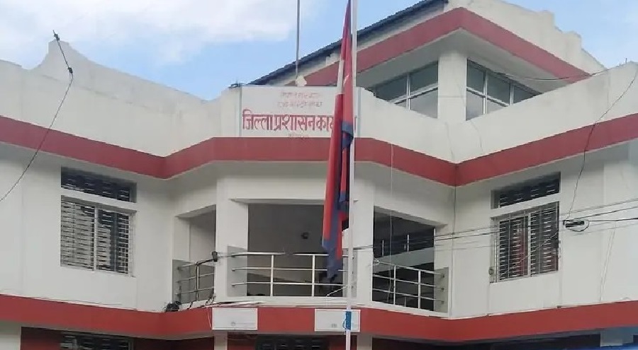 <span class='c1'>मोरङमा दुई दिन</span> <span class='c2'>नागरिकता वितरण नहुने</span>