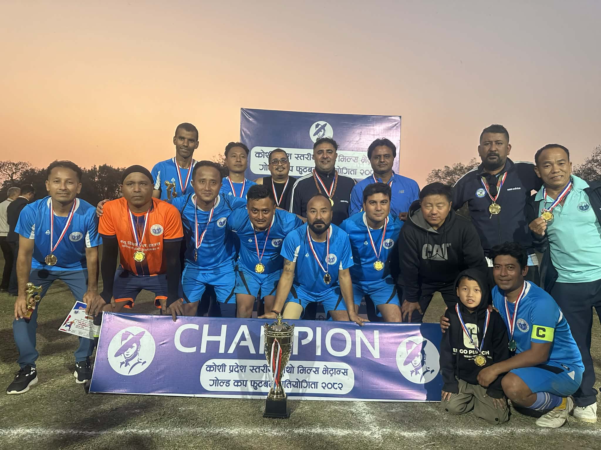 <span class='c1'>विराटनगरमा सम्पन्न चौथो मिल्श भेट्रान्स गोल्डकप</span> <span class='c2'>प्रतियोगिताको उपाधि आयोजक कै हातमा</span>