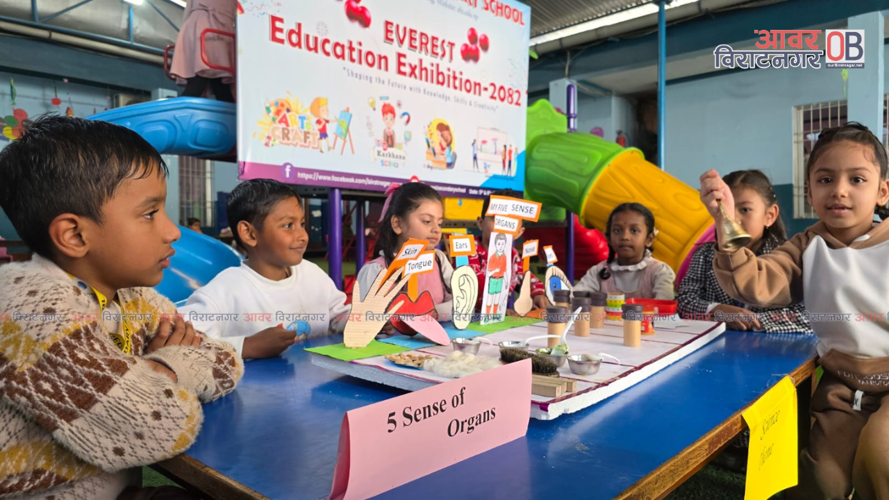 <span class='c1'>विराटनगरमा विज्ञान प्रदर्शनी,</span> <span class='c2'>बालबालिकाद्वारा प्रयोगात्मक प्रस्तुति</span>