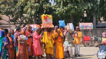 <span class='c1'>मिथिला माध्यमिकी पारिक्रमा आज</span> <span class='c2'>महोत्तरीको मटिहानी पुग्दै</span>